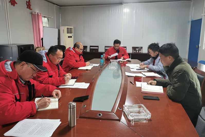 織金磷化黨支部組織生活會.jpg