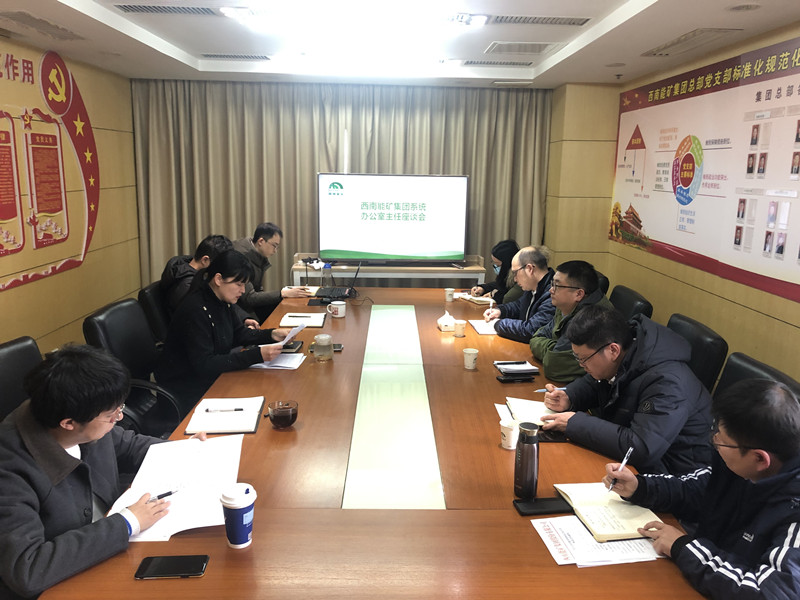 座談現(xiàn)場1.jpg