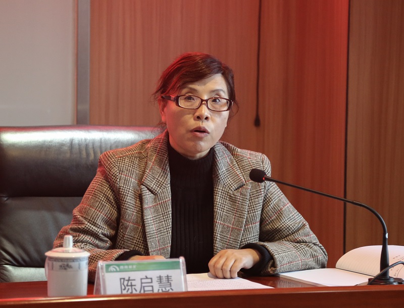 省委第一巡視組副組長陳啟慧傳達(dá)全省巡視巡察工作會議暨十三屆省委第一輪巡視工作動(dòng)員部署會精神.jpg