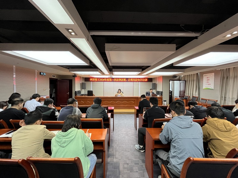 現(xiàn)場照片4.jpg
