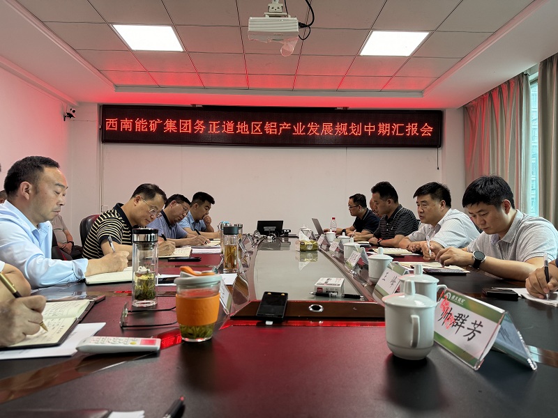 中期匯報會照片.jpg
