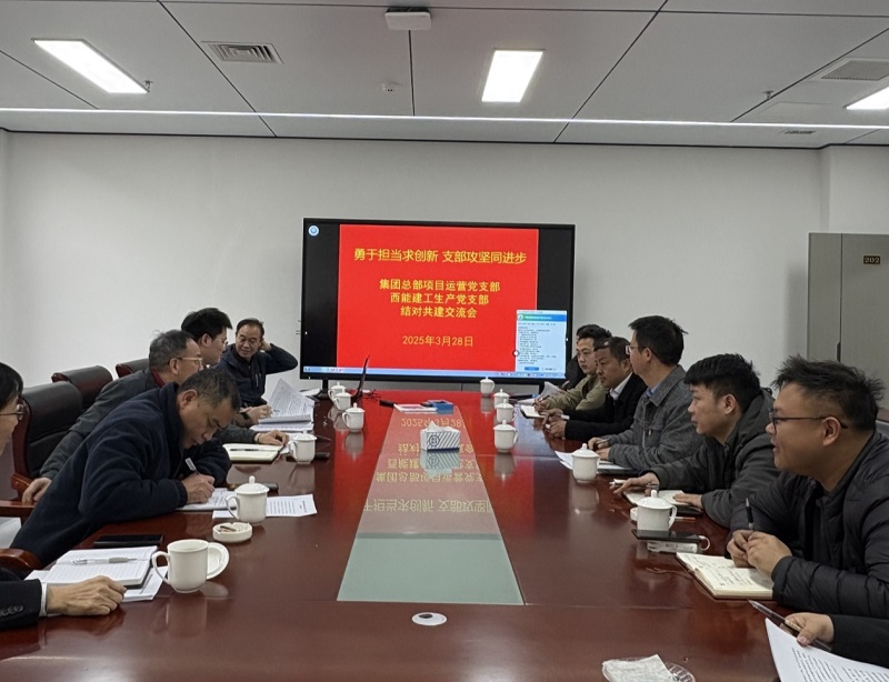 現(xiàn)場座談交流.jpg