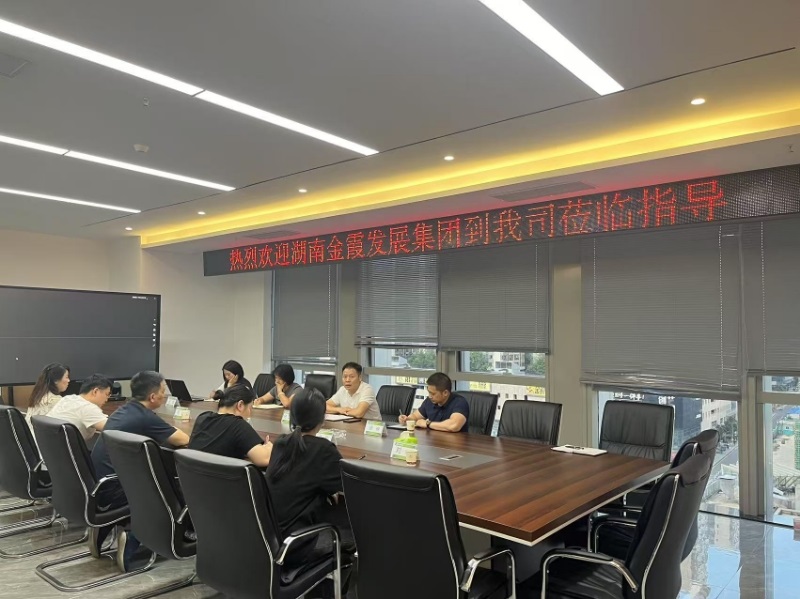 微信圖片_20250801162701_19.jpg