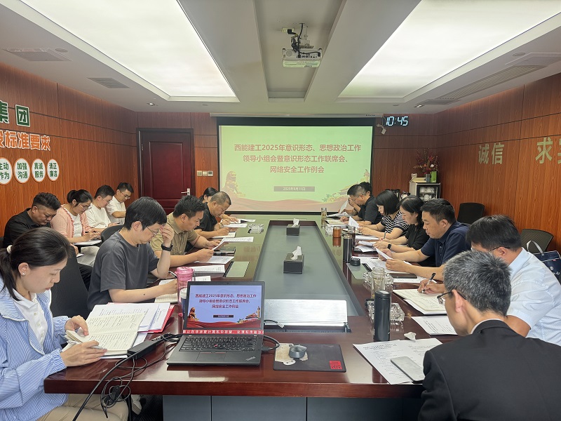 改-微信圖片_20250912113346.jpg